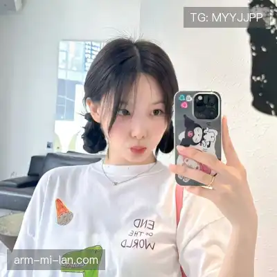 皮蝶研